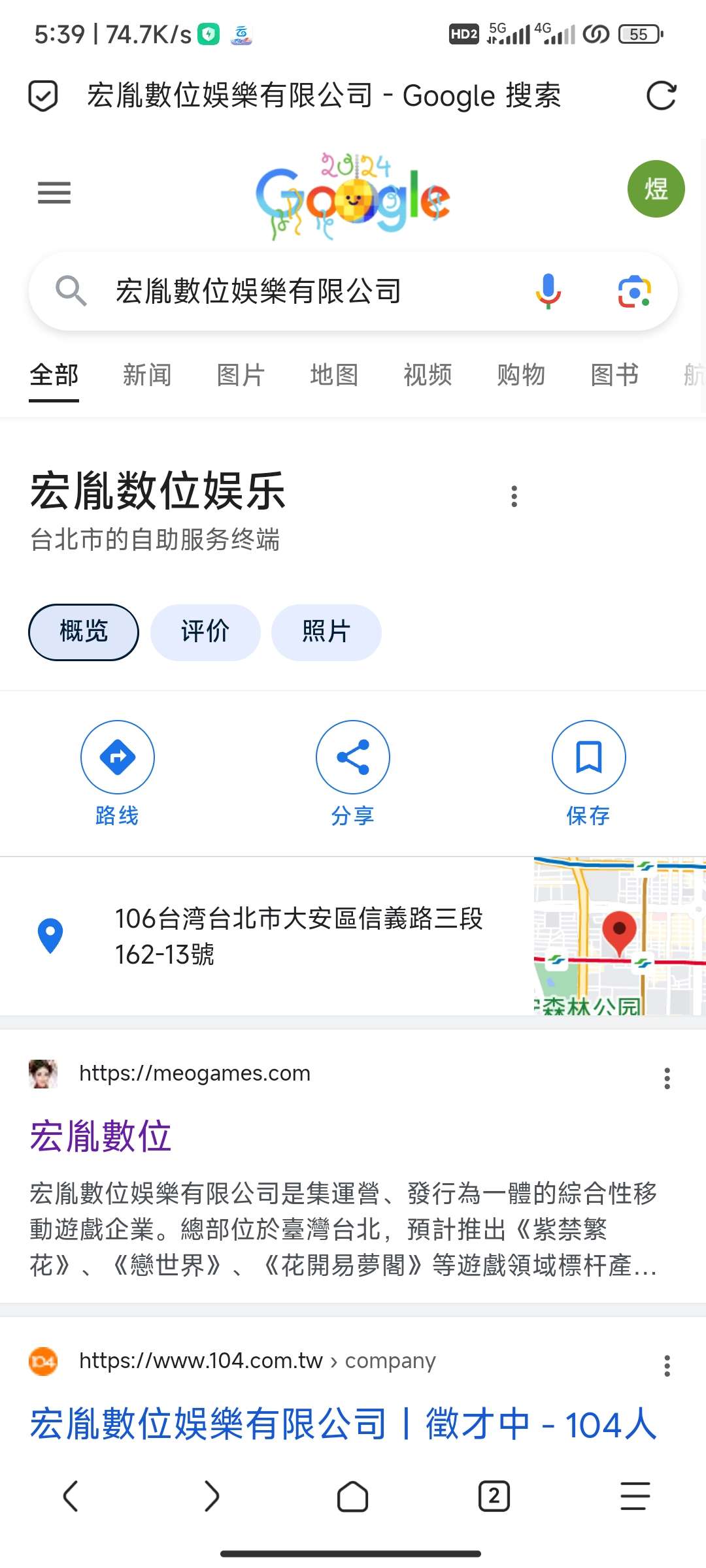 【手游推荐】英雄你好狗_1.0.22游戏攻略_手游下载 第1张 【手游推荐】英雄你好狗_1.0.22游戏攻略_手游下载 第1张