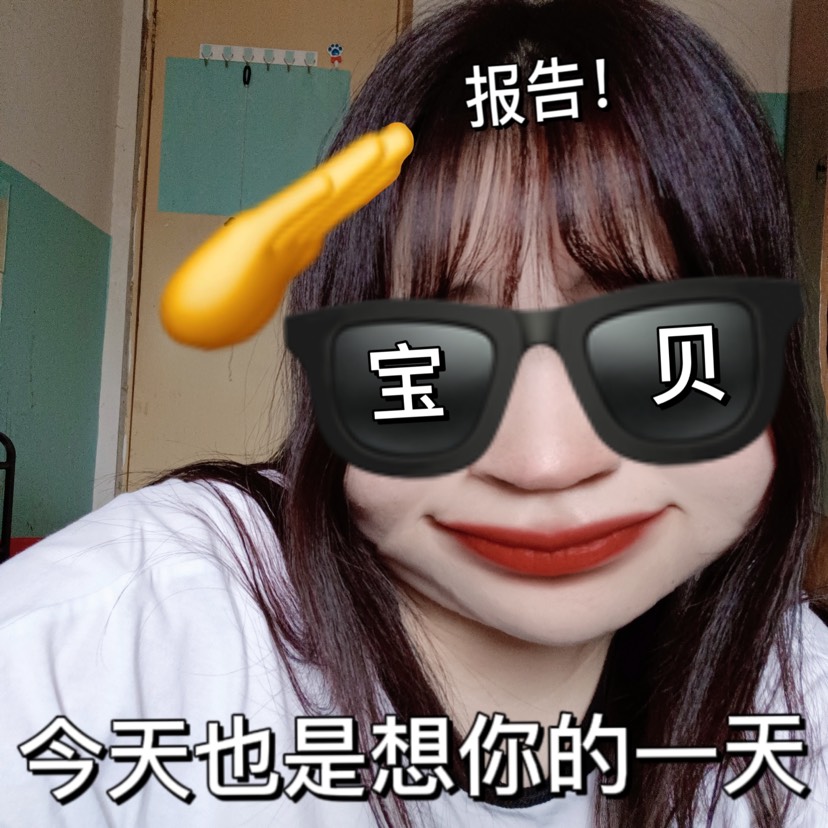 【王者女神】新赛季刺激…游戏攻略_手游下载  第4张