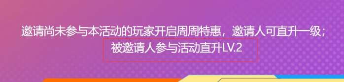 十五周年活动大水!!速薅羊毛游戏攻略_手游下载 第1张 十五周年活动大水!!速薅羊毛游戏攻略_手游下载 第1张