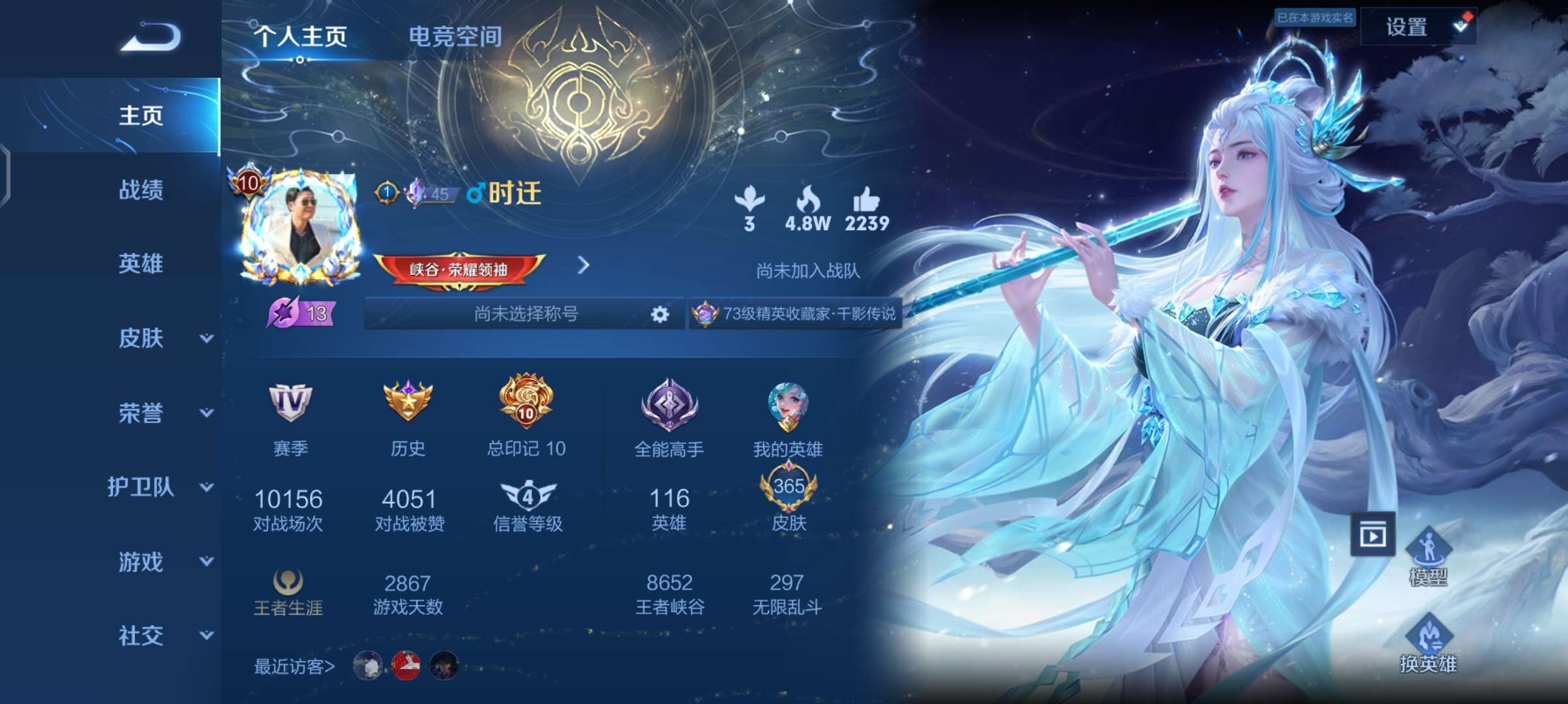 【交流】卑微贵族10在线找队友，新赛季一起上分呀游戏攻略_手游下载  第1张