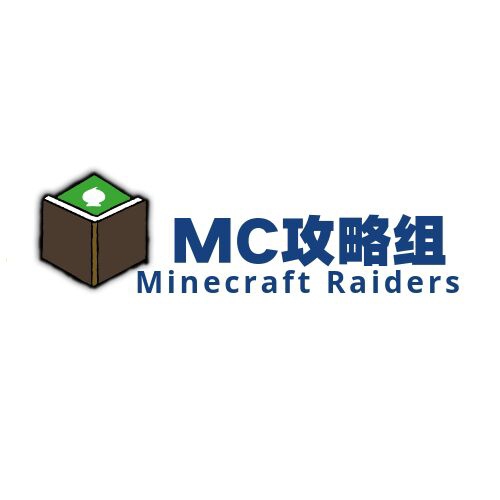 【MC攻略组】垃圾桶2游戏攻略_手游下载  第1张