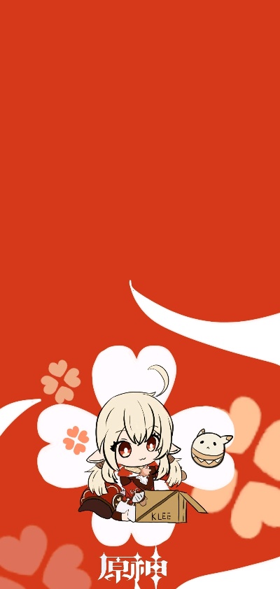 [精美图片]半夏里来知母健,忍冬归去亦忘忧游戏攻略_手游下载  第3张