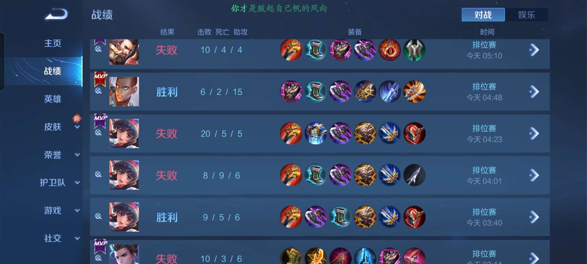 【交流】真好玩  爱玩游戏攻略_手游下载 第1张