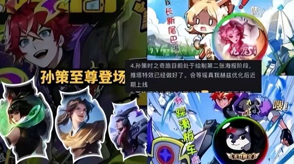 【资讯】11号商城突变,1至尊1传说上架,黄忠末日机甲超酷,老夫游戏攻略_手游下载 第1张 【资讯】11号商城突变,1至尊1传说上架,黄忠末日机甲超酷,老夫游戏攻略_手游下载 第1张