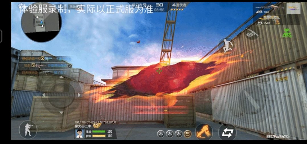 【资讯】双刃-昼伏夜影&双刃-昼伏夜影觉醒即将来袭游戏攻略_手游下载 第5张 【资讯】双刃-昼伏夜影&双刃-昼伏夜影觉醒即将来袭游戏攻略_手游下载 第5张