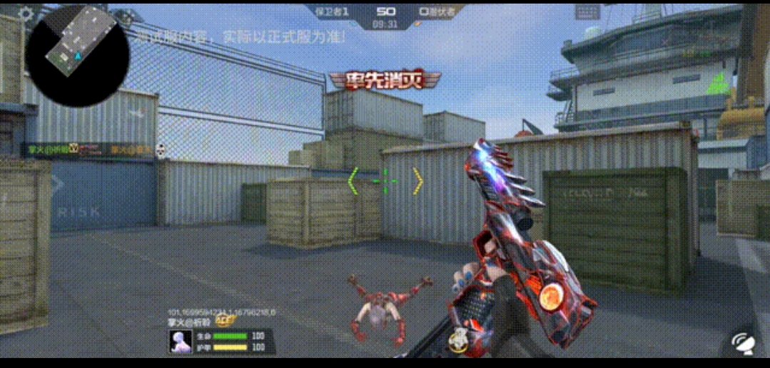 【资讯】无影暗月系列集结,百抽豪礼拿不停!游戏攻略_手游下载 第3张 【资讯】无影暗月系列集结,百抽豪礼拿不停!游戏攻略_手游下载 第3张