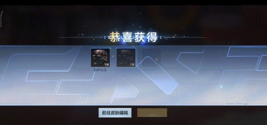 【资讯】无影暗月系列集结,百抽豪礼拿不停!游戏攻略_手游下载 第5张 【资讯】无影暗月系列集结,百抽豪礼拿不停!游戏攻略_手游下载 第5张