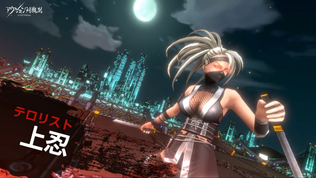 【手游推荐】对魔忍 steam移植版游戏攻略_手游下载 第4张 【手游推荐】对魔忍 steam移植版游戏攻略_手游下载 第4张