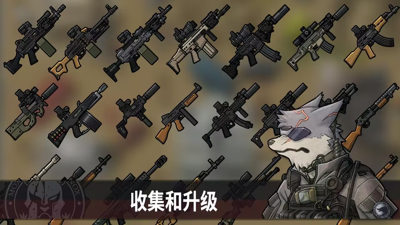 【手游推荐】物种战争:灭绝Ver. 3.0.7游戏攻略_手游下载 第5张 【手游推荐】物种战争:灭绝Ver. 3.0.7游戏攻略_手游下载 第5张