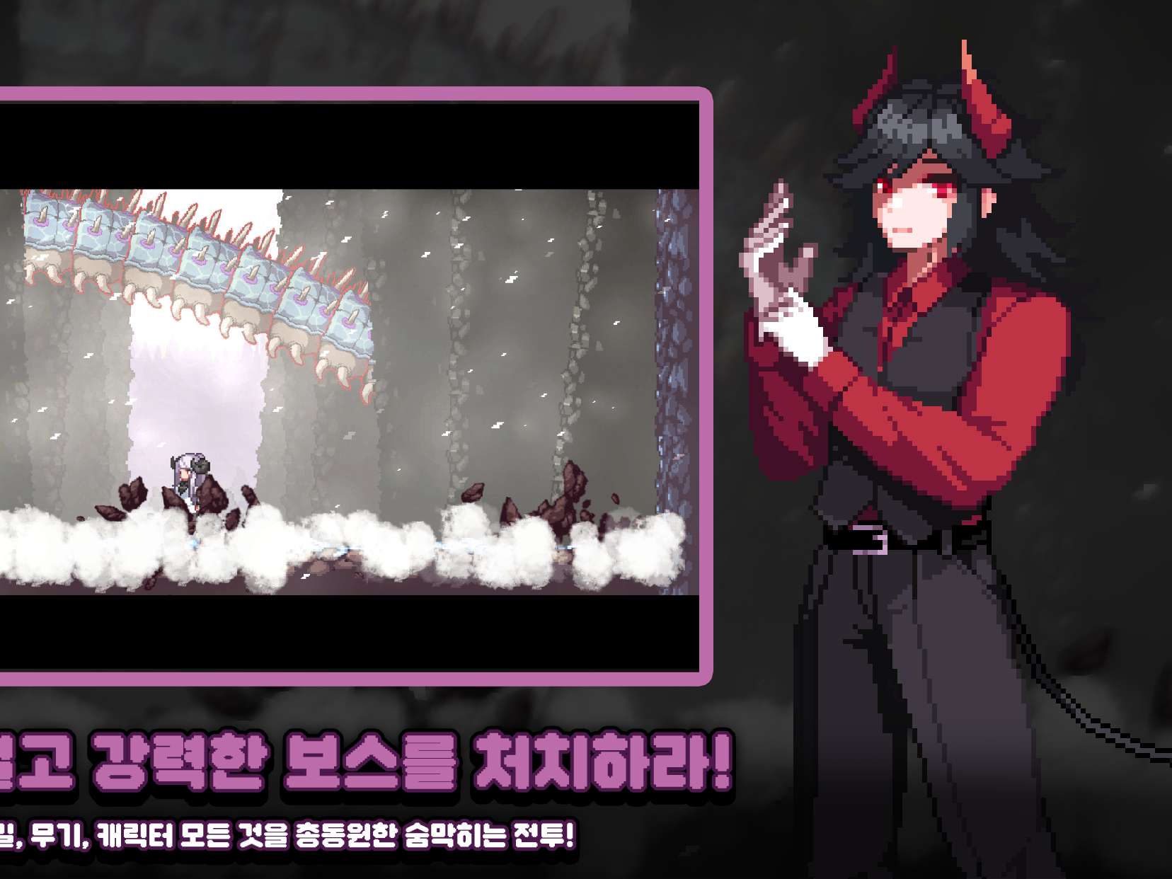 【手游推荐】地牢杀手 Ver 0.707.6 b763游戏攻略_手游下载 第1张 【手游推荐】地牢杀手 Ver 0.707.6 b763游戏攻略_手游下载 第1张