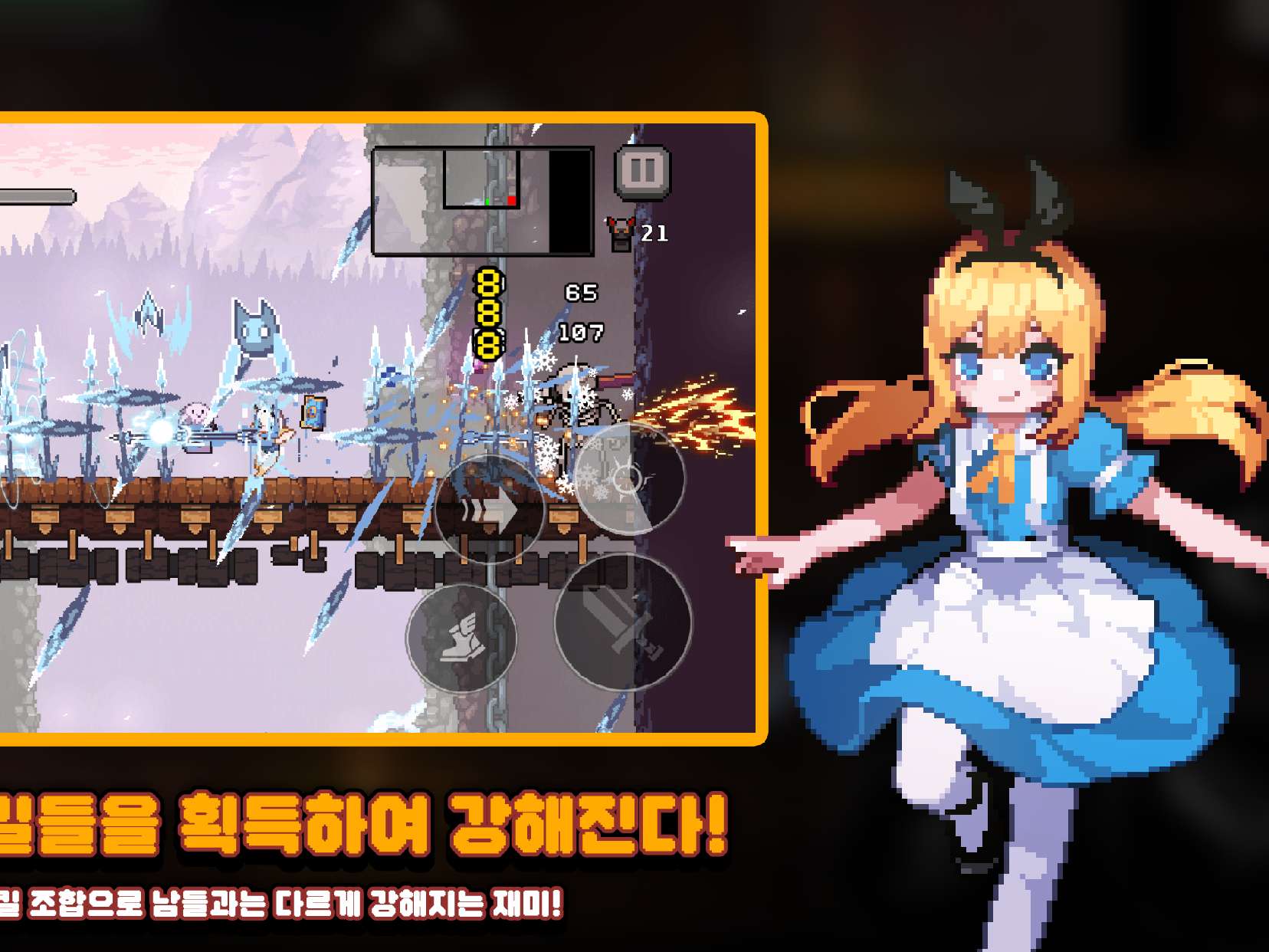 【手游推荐】地牢杀手 Ver 0.707.6 b763游戏攻略_手游下载 第2张 【手游推荐】地牢杀手 Ver 0.707.6 b763游戏攻略_手游下载 第2张