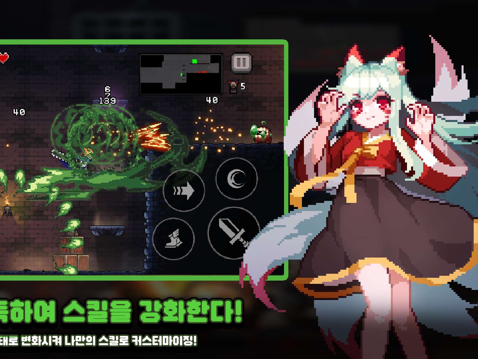 【手游推荐】地牢杀手 Ver 0.707.6 b763游戏攻略_手游下载 第3张 【手游推荐】地牢杀手 Ver 0.707.6 b763游戏攻略_手游下载 第3张