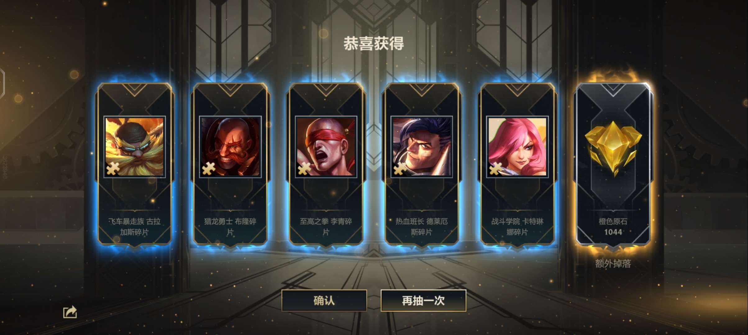 【交流】不是狗托是非洲佬偷渡游戏攻略_手游下载  第1张