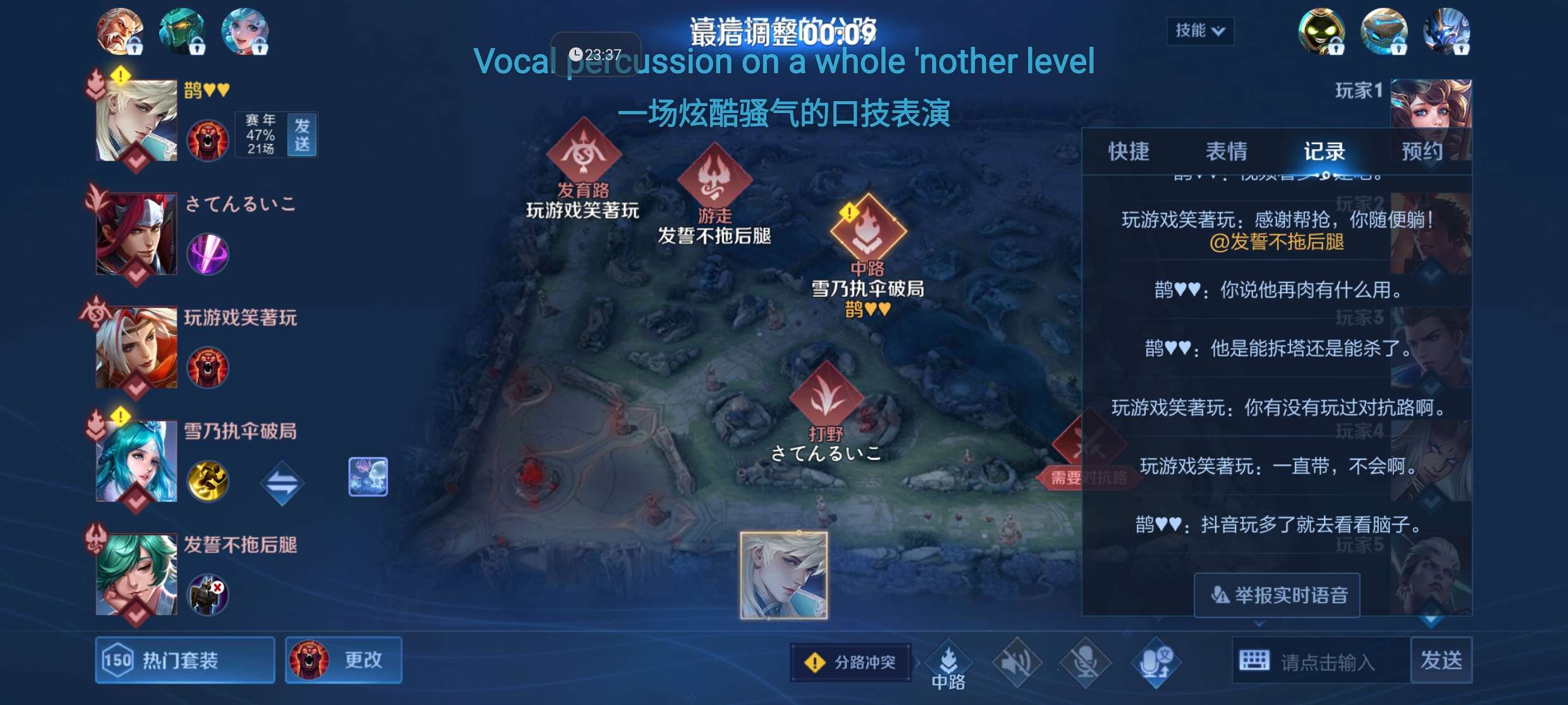 【交流】关于海诺个人看法游戏攻略_手游下载 第1张 【交流】关于海诺个人看法游戏攻略_手游下载 第1张
