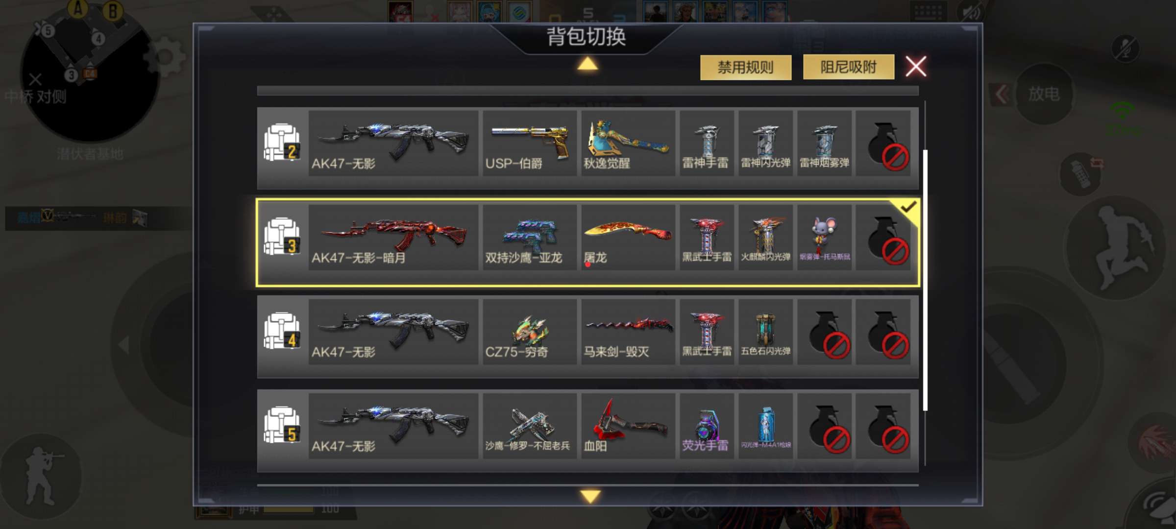 【闲聊】现在游戏环境怎么这样游戏攻略_手游下载  第1张