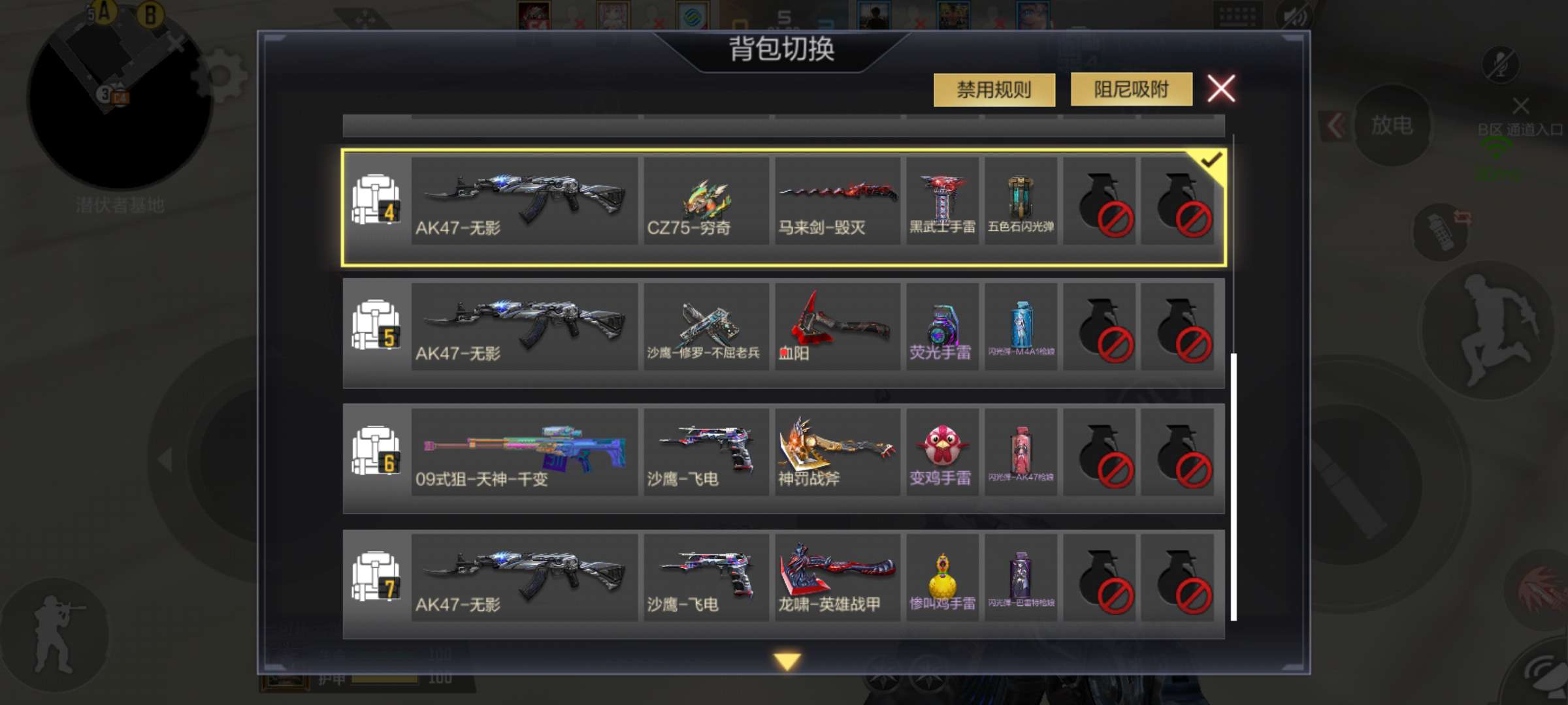 【闲聊】现在游戏环境怎么这样游戏攻略_手游下载  第2张
