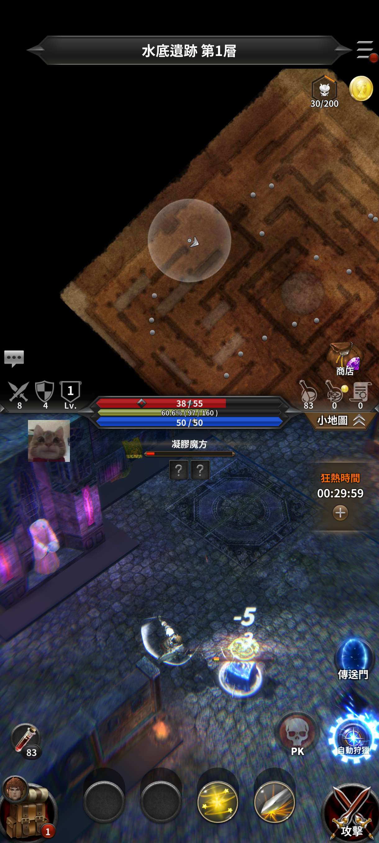 【手游推荐】战乱之翼(1.3.13)游戏攻略_手游下载 第2张 【手游推荐】战乱之翼(1.3.13)游戏攻略_手游下载 第2张