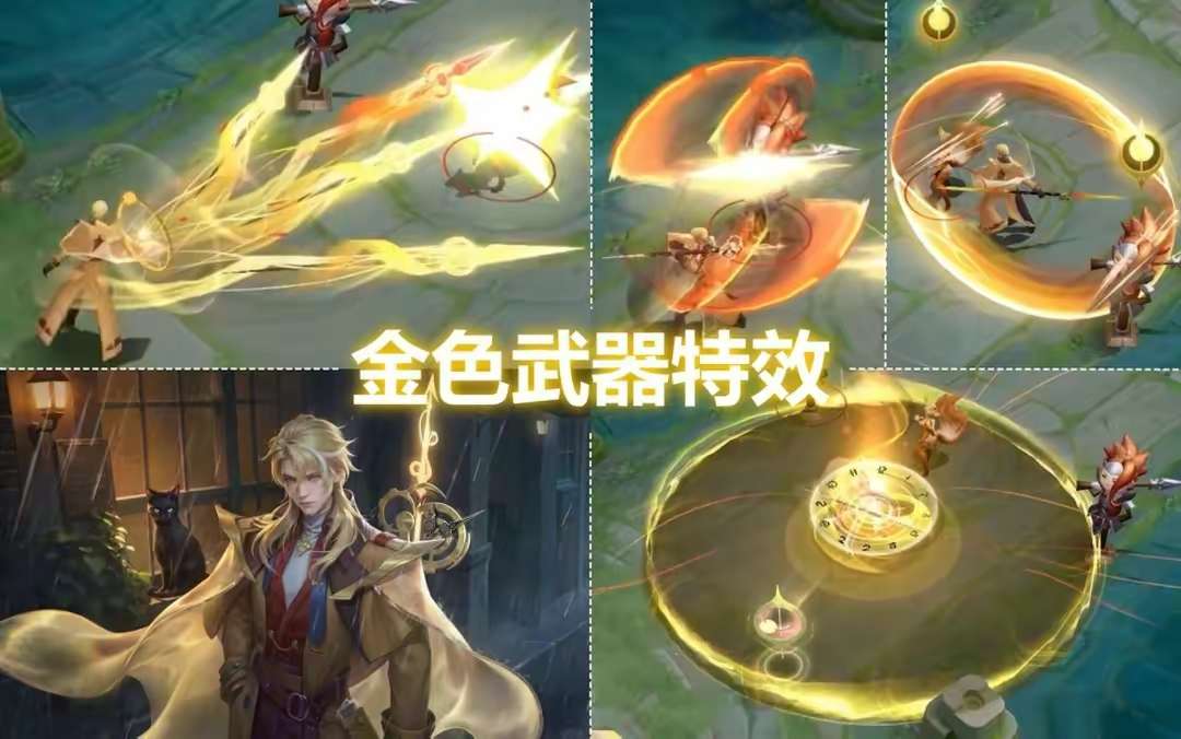 【资讯】海诺6元皮肤登场!李元芳黑猫爱糖果、女娲补天返场,公孙离游戏攻略_手游下载 第1张 【资讯】海诺6元皮肤登场!李元芳黑猫爱糖果、女娲补天返场,公孙离游戏攻略_手游下载 第1张