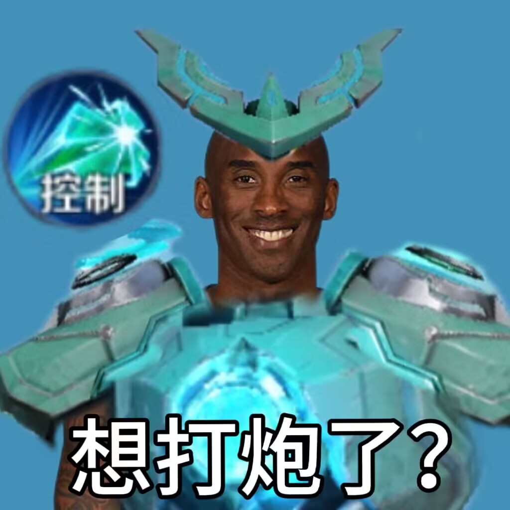【交流】:马超的帅气你不懂!游戏攻略_手游下载 第3张 【交流】:马超的帅气你不懂!游戏攻略_手游下载 第3张
