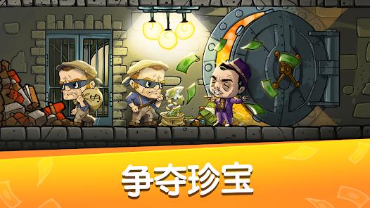 【手游推荐】 放置霸主/Idle Mafia Empire游戏攻略_手游下载 第2张 【手游推荐】 放置霸主/Idle Mafia Empire游戏攻略_手游下载 第2张