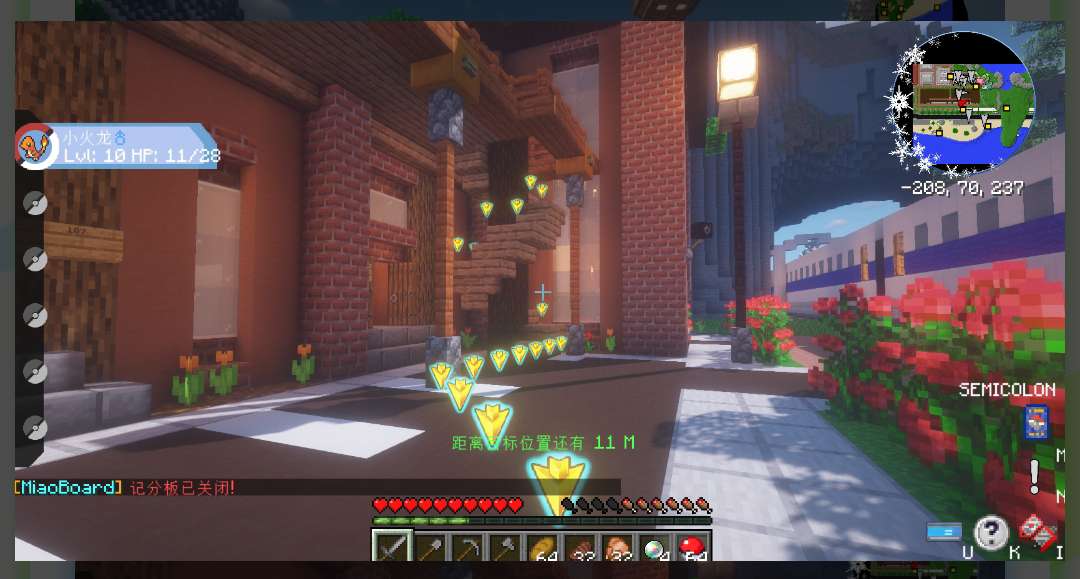 【服务器】服务器名称:Minecraft神凌-宝可梦游戏攻略_手游下载 第1张 【服务器】服务器名称:Minecraft神凌-宝可梦游戏攻略_手游下载 第1张
