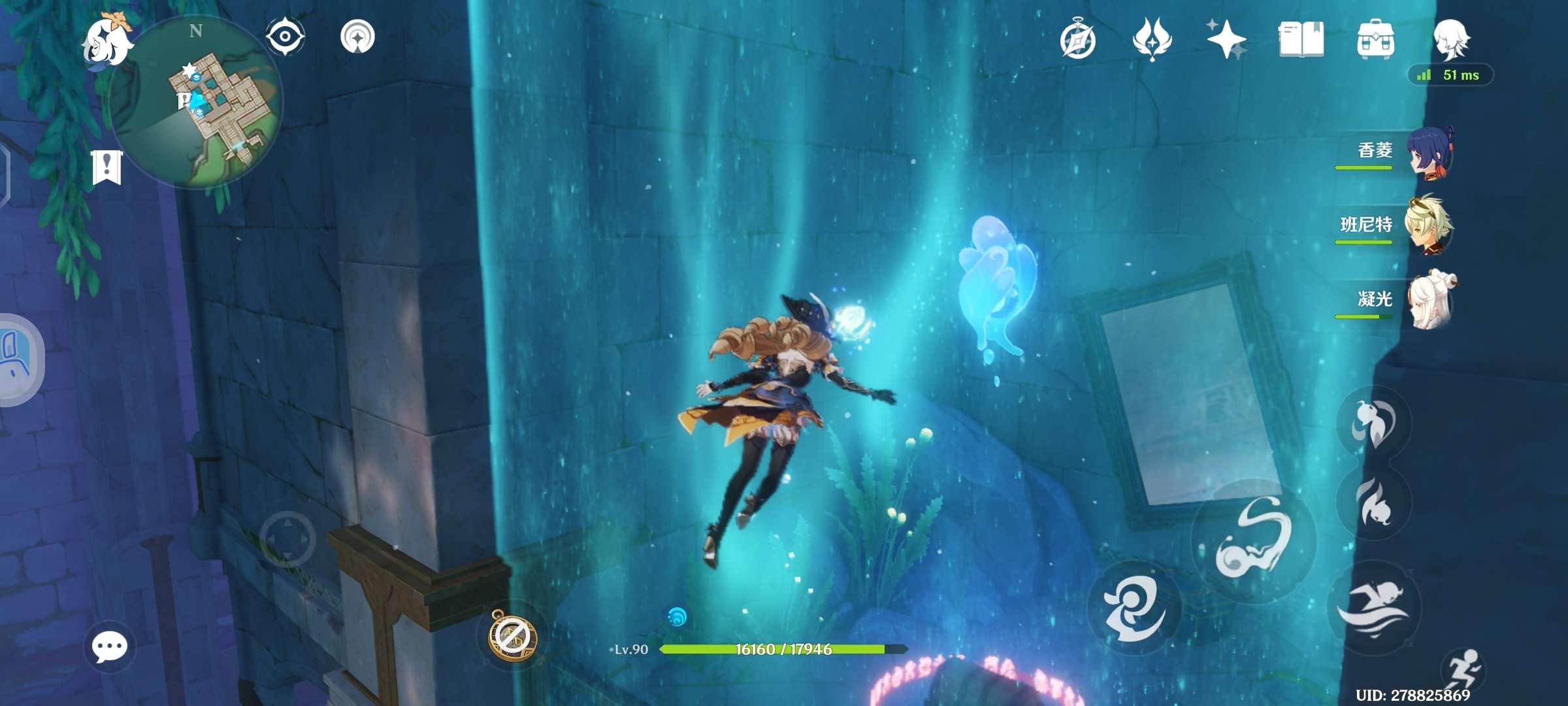 【交流】水神瞳漏了一个游戏攻略_手游下载  第2张