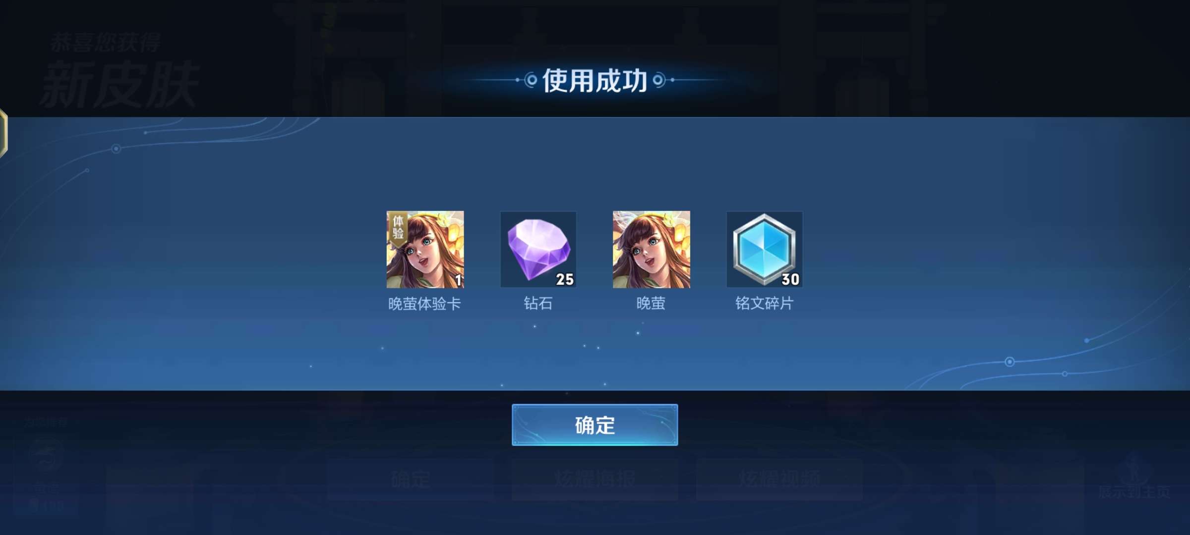 【交流】好家伙好家伙游戏攻略_手游下载  第2张