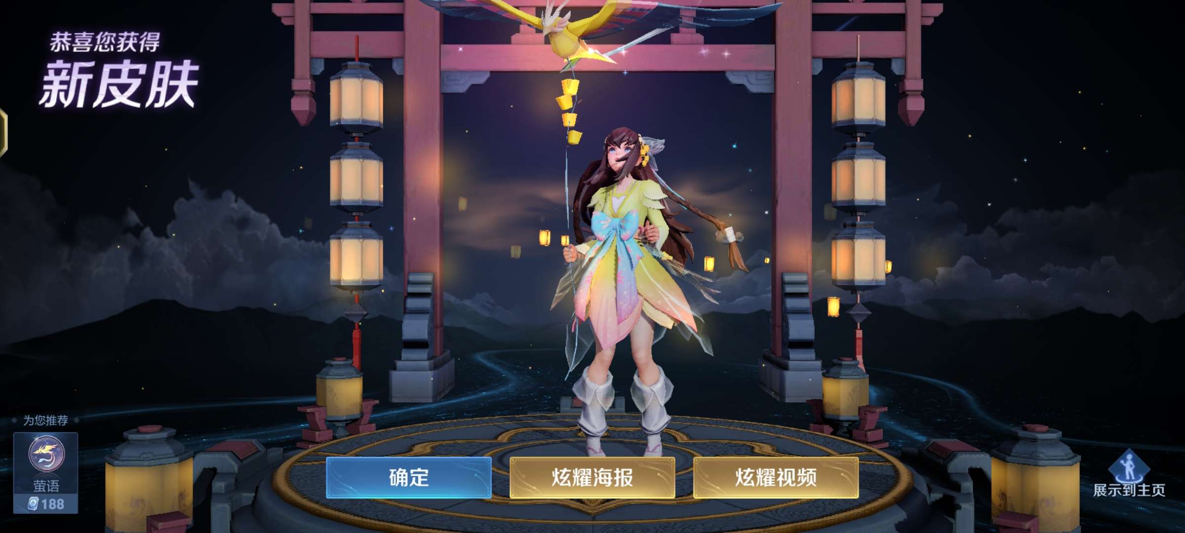 【交流】好家伙好家伙游戏攻略_手游下载  第3张