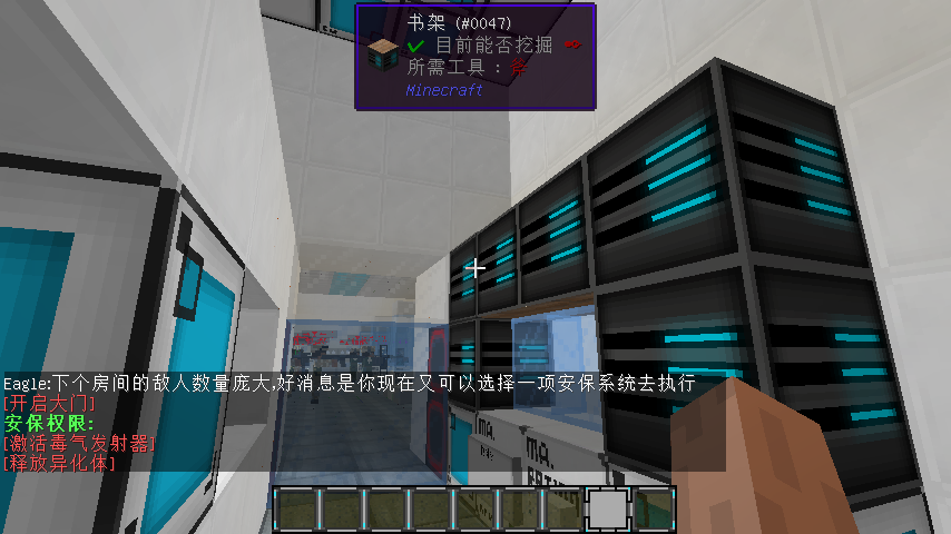 【MC周刊】第五十四期:RPG最终战令 联盟再起游戏攻略_手游下载 第3张 【MC周刊】第五十四期:RPG最终战令 联盟再起游戏攻略_手游下载 第3张