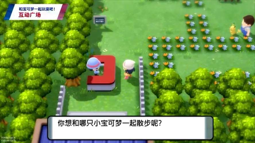 【手游推荐】宝可梦珍珠钻石游戏攻略_手游下载 第2张 【手游推荐】宝可梦珍珠钻石游戏攻略_手游下载 第2张