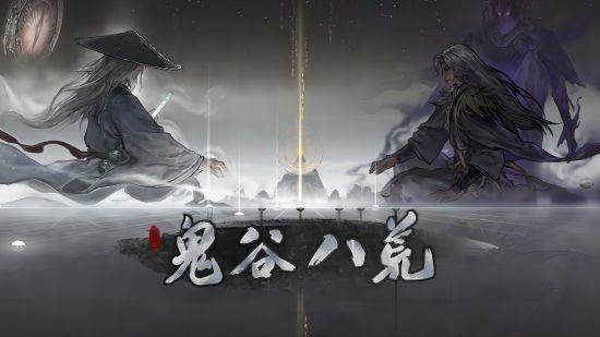 【快爆资讯】 Switch移植版定档2月1日游戏攻略_手游下载 第1张 【快爆资讯】 Switch移植版定档2月1日游戏攻略_手游下载 第1张
