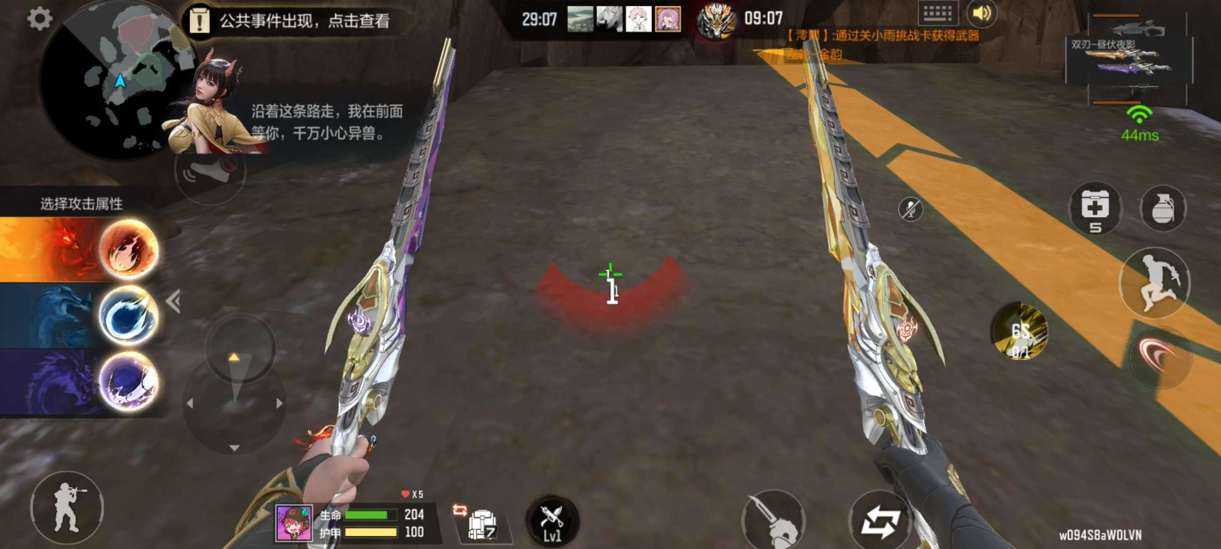 【闲聊】bug真多啊游戏攻略_手游下载  第3张