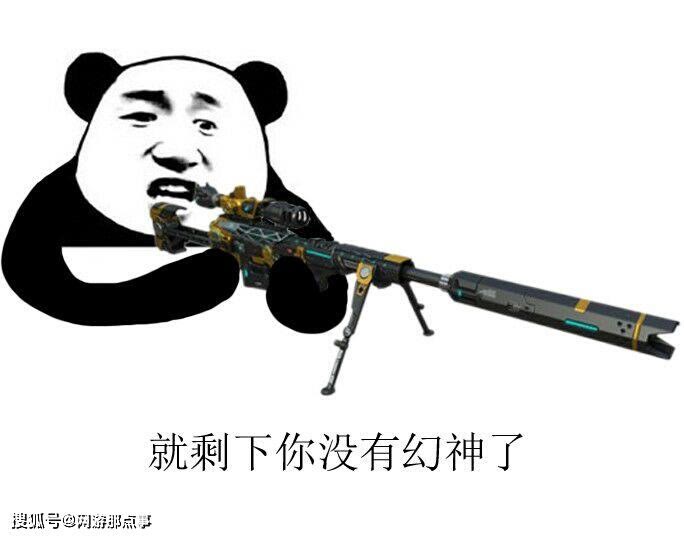 【闲聊】我这两个背包得花多少钱？游戏攻略_手游下载  第2张