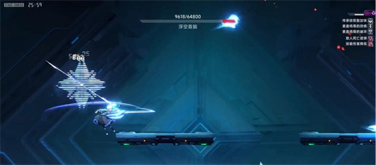 【游戏攻略】苍翼混沌效应意识训练是什么 意识挑战玩法介绍游戏攻略_手游下载 第4张 【游戏攻略】苍翼混沌效应意识训练是什么 意识挑战玩法介绍游戏攻略_手游下载 第4张