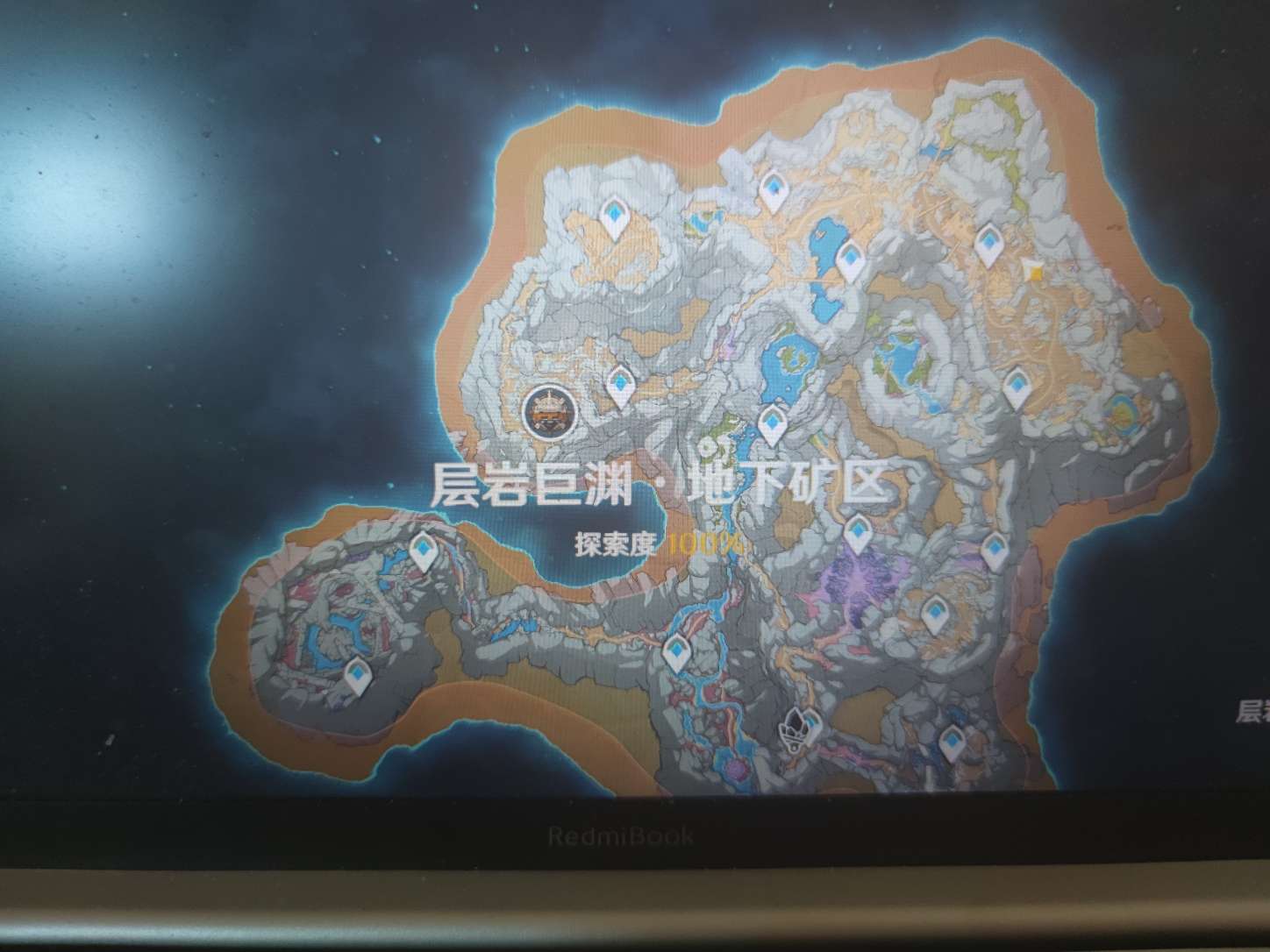 【闲聊】不抽卡玩原神184天:全图满探索完成游戏攻略_手游下载  第1张