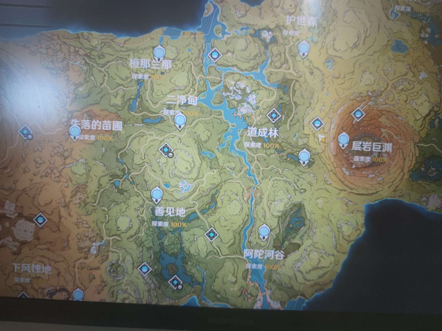 【闲聊】不抽卡玩原神184天:全图满探索完成游戏攻略_手游下载  第8张