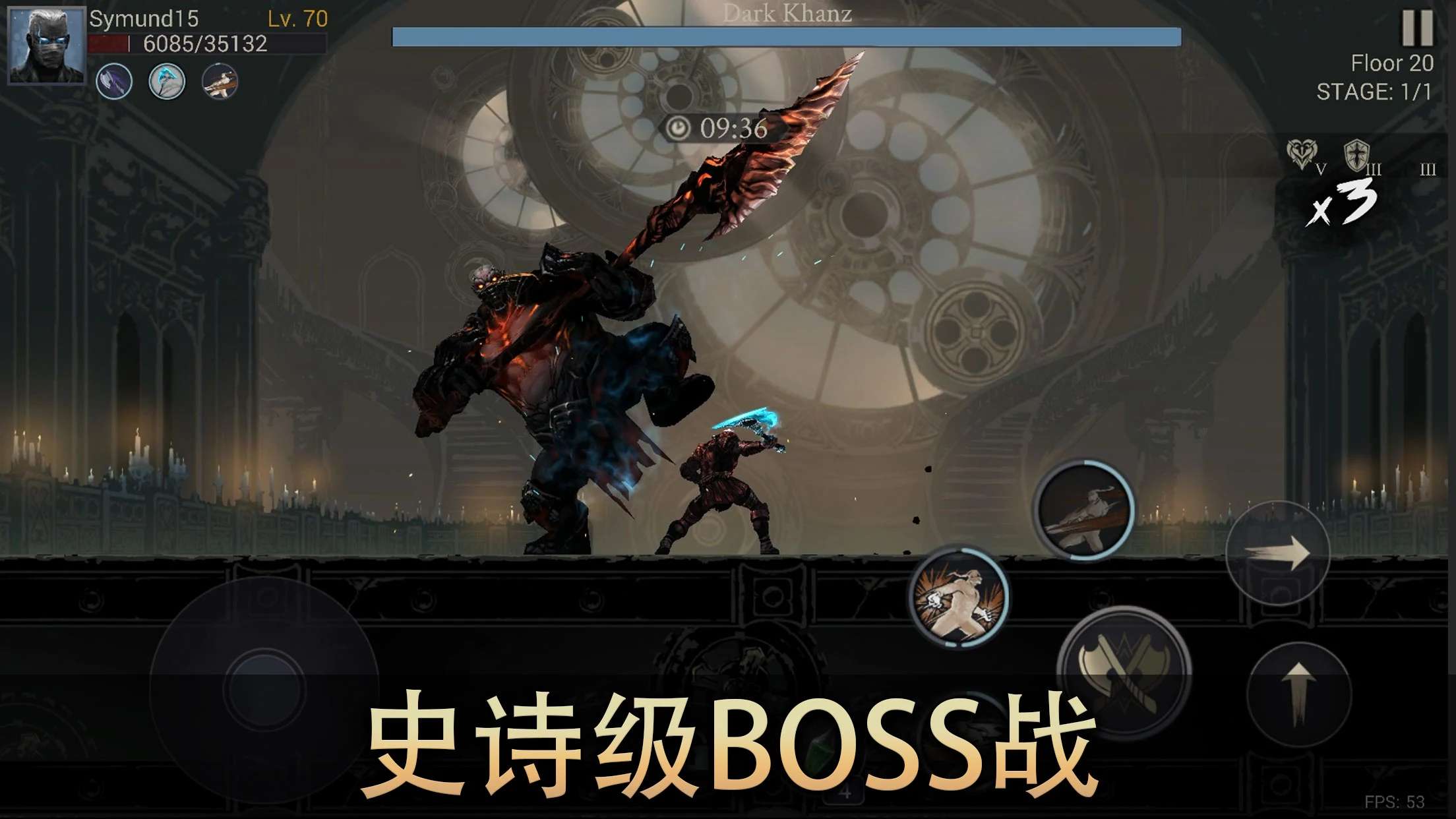 【手游推荐】恶魔猎手:暗影世界 - 高级版游戏攻略_手游下载 第3张 【手游推荐】恶魔猎手:暗影世界 - 高级版游戏攻略_手游下载 第3张