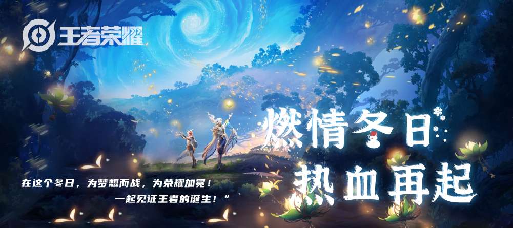 【活动】水友赛参与奖领取贴游戏攻略_手游下载 第1张 【活动】水友赛参与奖领取贴游戏攻略_手游下载 第1张