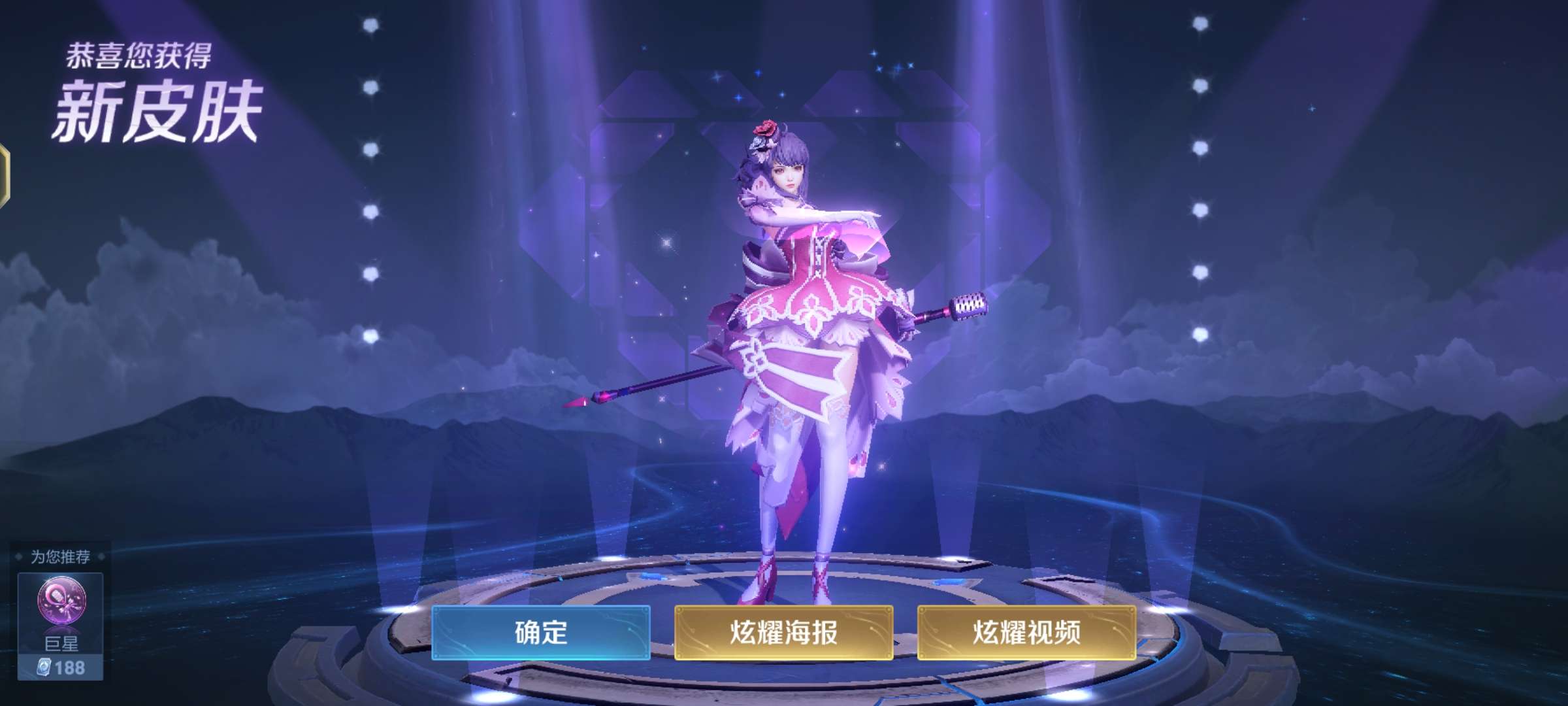【交流】欧皇在此(๑><๑)游戏攻略_手游下载 第2张 【交流】欧皇在此(๑><๑)游戏攻略_手游下载 第2张