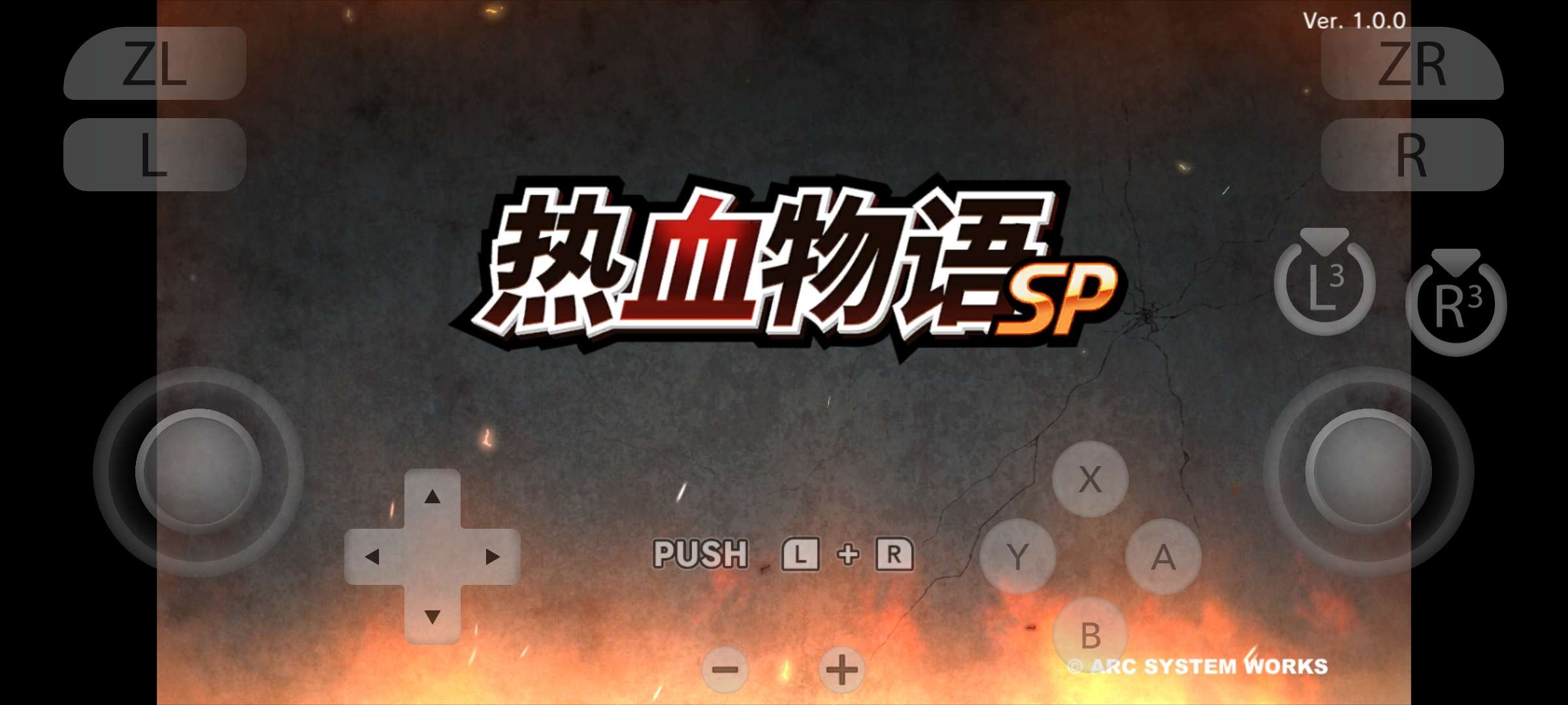 【手游推荐】热血物语SP,已打包最新版补丁!游戏攻略_手游下载 第4张 【手游推荐】热血物语SP,已打包最新版补丁!游戏攻略_手游下载 第4张