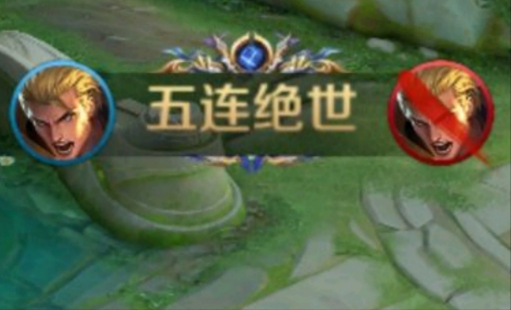 【交流】:我的实力你们也是知道的吧!游戏攻略_手游下载 第2张 【交流】:我的实力你们也是知道的吧!游戏攻略_手游下载 第2张
