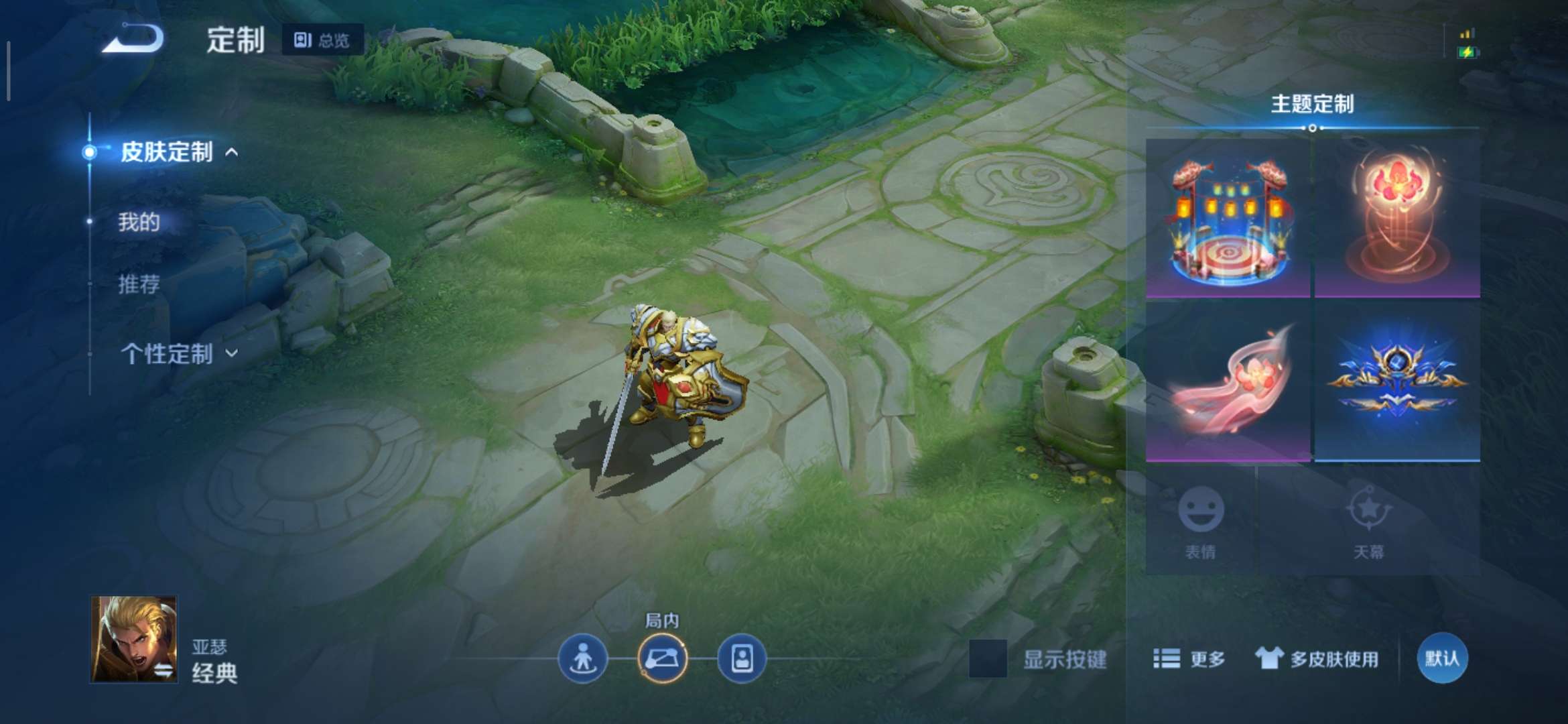 【交流】:我的实力你们也是知道的吧!游戏攻略_手游下载 第1张 【交流】:我的实力你们也是知道的吧!游戏攻略_手游下载 第1张