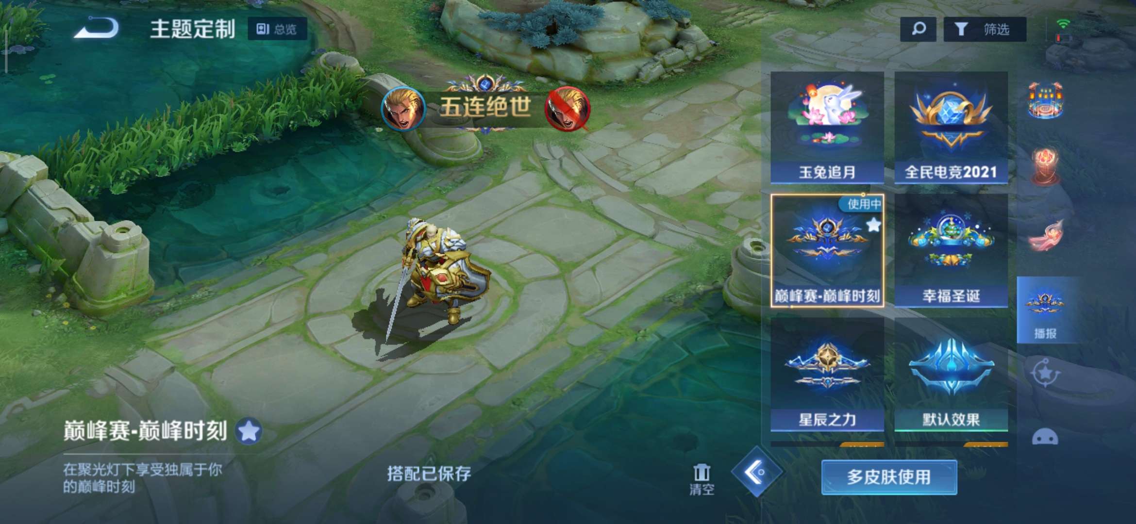 【交流】:我的实力你们也是知道的吧!游戏攻略_手游下载 第3张 【交流】:我的实力你们也是知道的吧!游戏攻略_手游下载 第3张