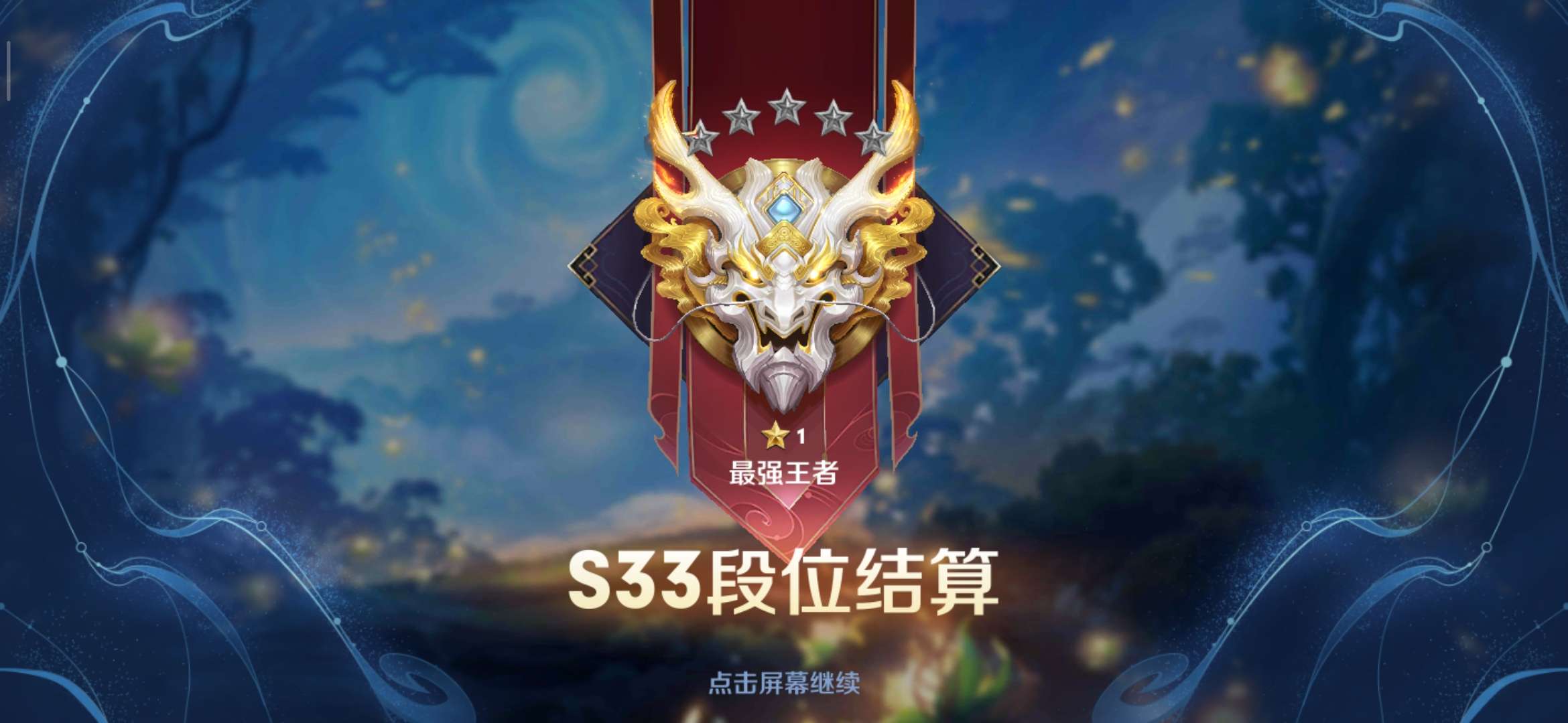 【交流】:我的实力你们也是知道的吧!游戏攻略_手游下载 第5张 【交流】:我的实力你们也是知道的吧!游戏攻略_手游下载 第5张