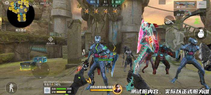【图片】霸王龙套装武器游戏攻略_手游下载 第3张 【图片】霸王龙套装武器游戏攻略_手游下载 第3张