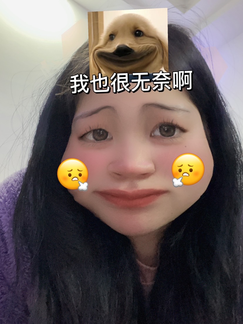 【王者女神】呜呜呜游戏攻略_手游下载  第4张
