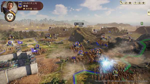 【手游推荐】三国志14威力加强版,已整合最新版补丁和全DLC!游戏攻略_手游下载 第2张 【手游推荐】三国志14威力加强版,已整合最新版补丁和全DLC!游戏攻略_手游下载 第2张