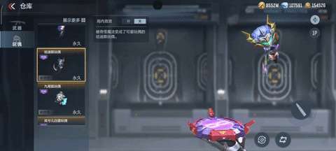 【资讯】王者近战夺宝上线,丰富万化大奖等你来拿! 转载游戏攻略_手游下载 第7张 【资讯】王者近战夺宝上线,丰富万化大奖等你来拿! 转载游戏攻略_手游下载 第7张
