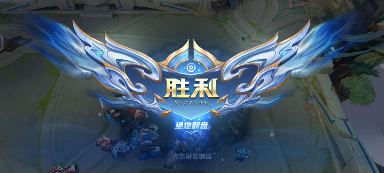 【交流】V区组队消费活动游戏攻略_手游下载  第2张
