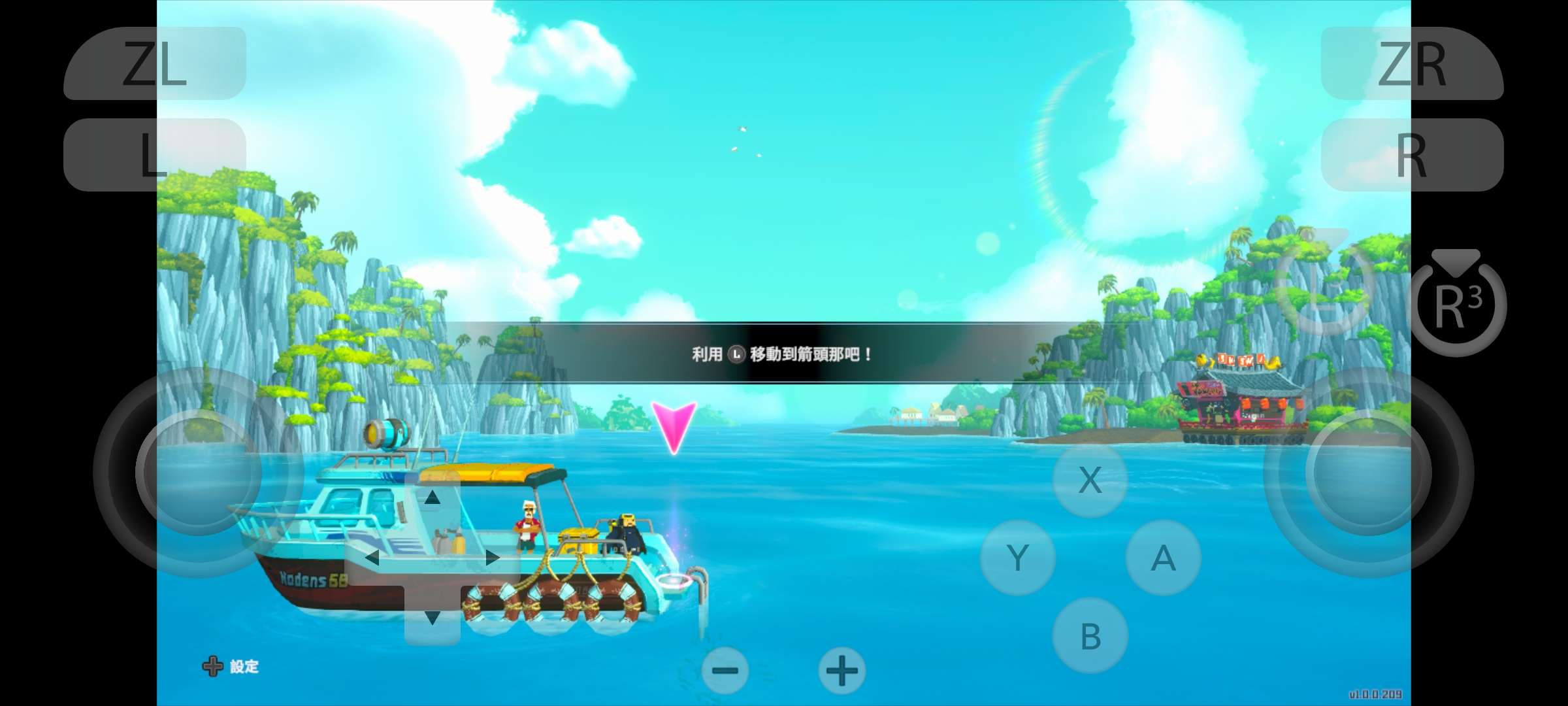【手游推荐】潜水员戴夫，最新版游戏攻略_手游下载  第5张